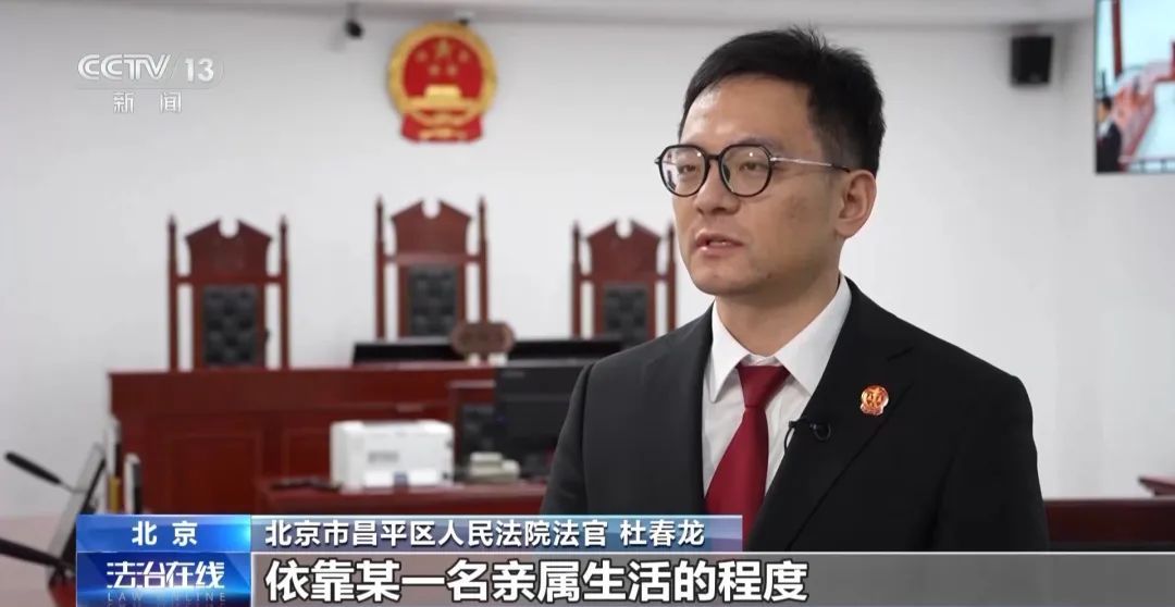 41岁独身女子病逝，遗产引发亲属争抢，法院这样判！