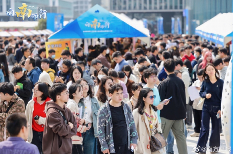 百万年薪!DeepSeek带火AI相关岗位 百万年薪!DeepSeek带火AI相关岗位