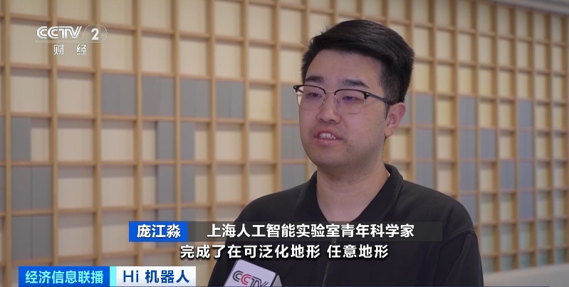 价格降了!又一大“机”会→ 价格降了!又一大“机”会→