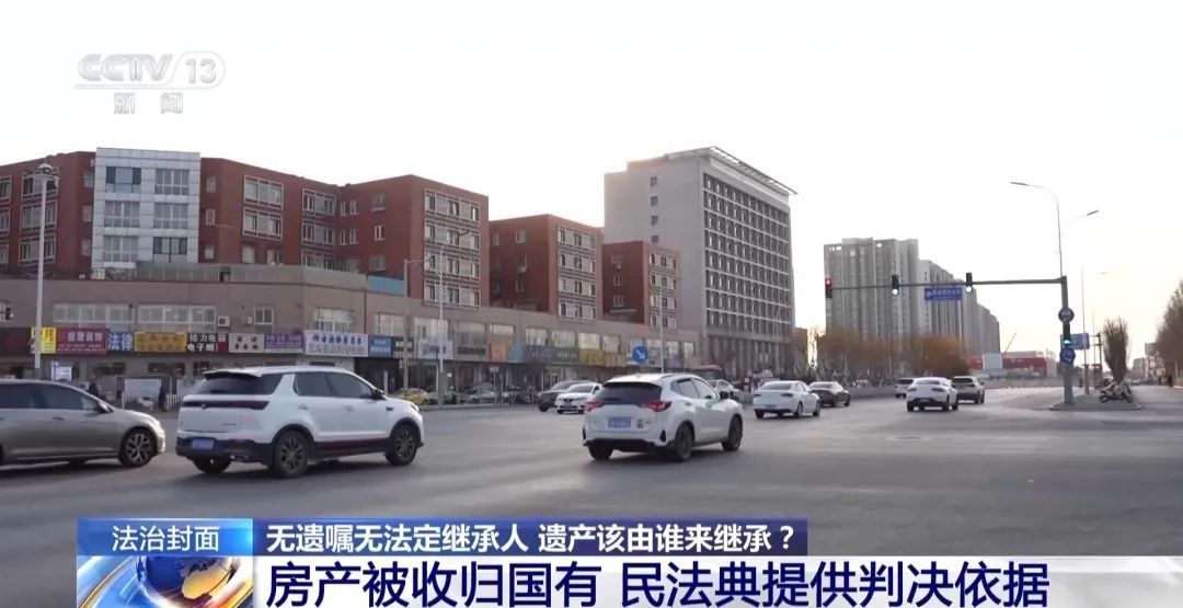41岁独身女子病逝，遗产引发亲属争抢，法院这样判！