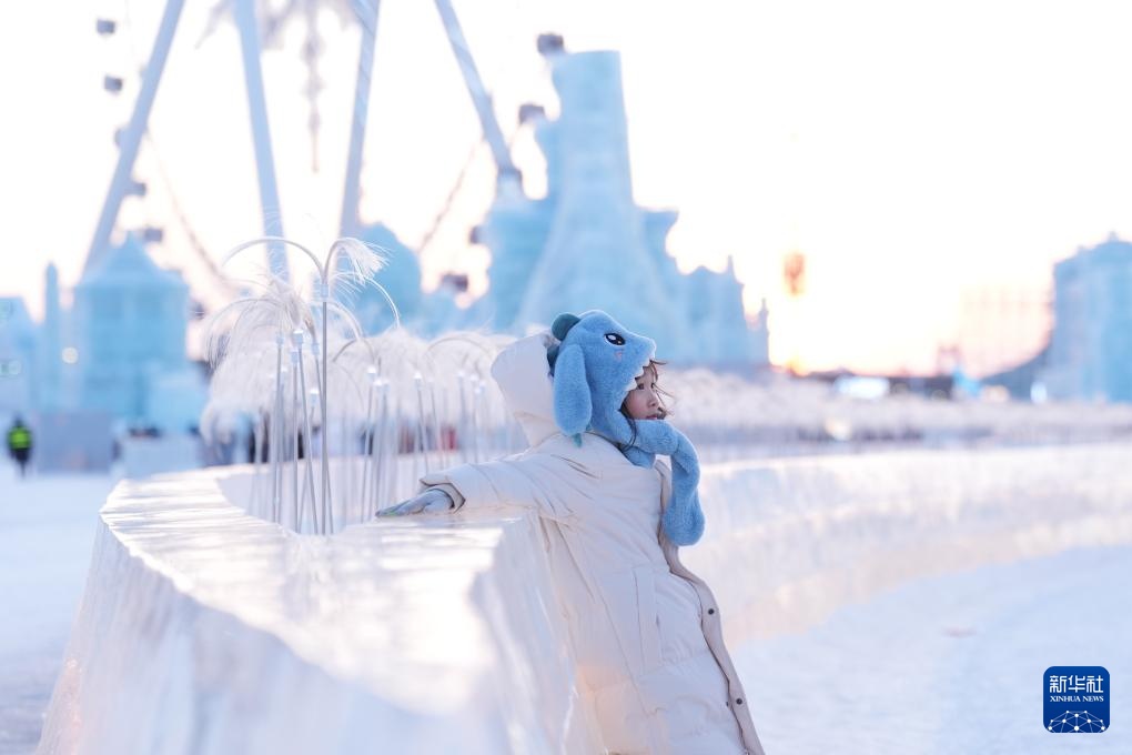 哈尔滨冰雪大世界：明年再见！