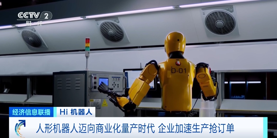 价格降了!又一大“机”会→ 价格降了!又一大“机”会→