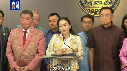 泰总理称将加强中缅合作打击电诈 泰总理称将加强中缅合作打击电诈