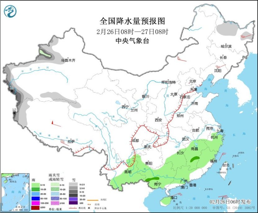 中央气象台：新疆西藏有强降雪 中东部地区持续回暖