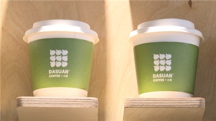 一年卖出7万杯的大蒜咖啡太“上头”了!再好喝也别过量 一年卖出7万杯的大蒜咖啡太“上头”了!再好喝也别过量