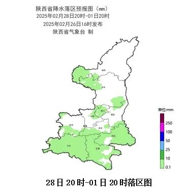 大反转！骤降10℃！西安小雨中雨中到大雪