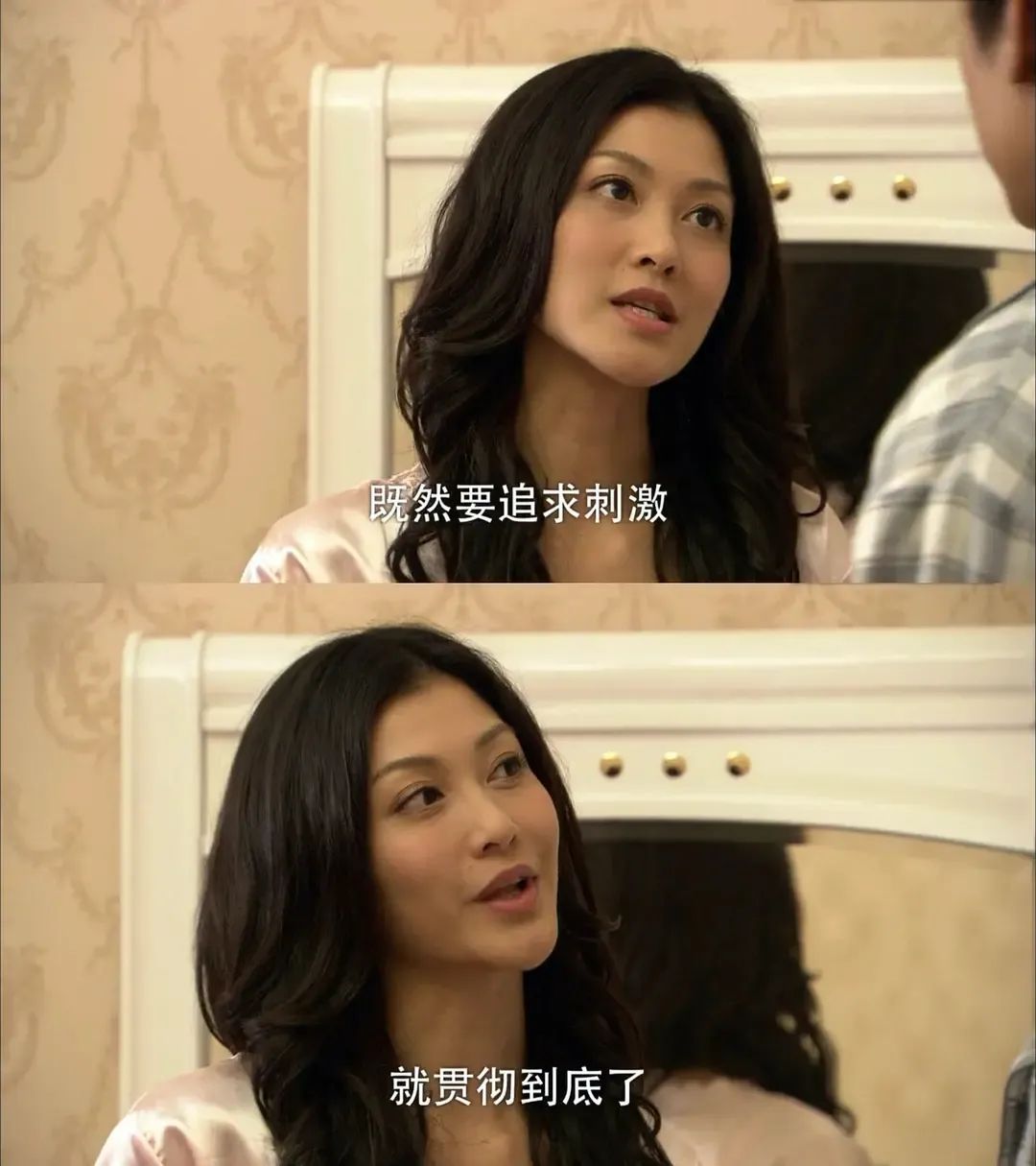 41岁李彩桦自曝日本滑雪时遭遇意外，掉进2米深雪洞！大喊救命后被人救起