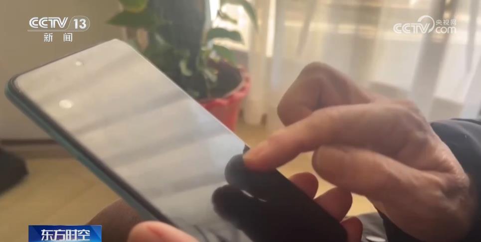 手机突然黑屏失控!也许不是设备问题,是最新骗术! 手机突然黑屏失控!也许不是设备问题,是最新骗术!