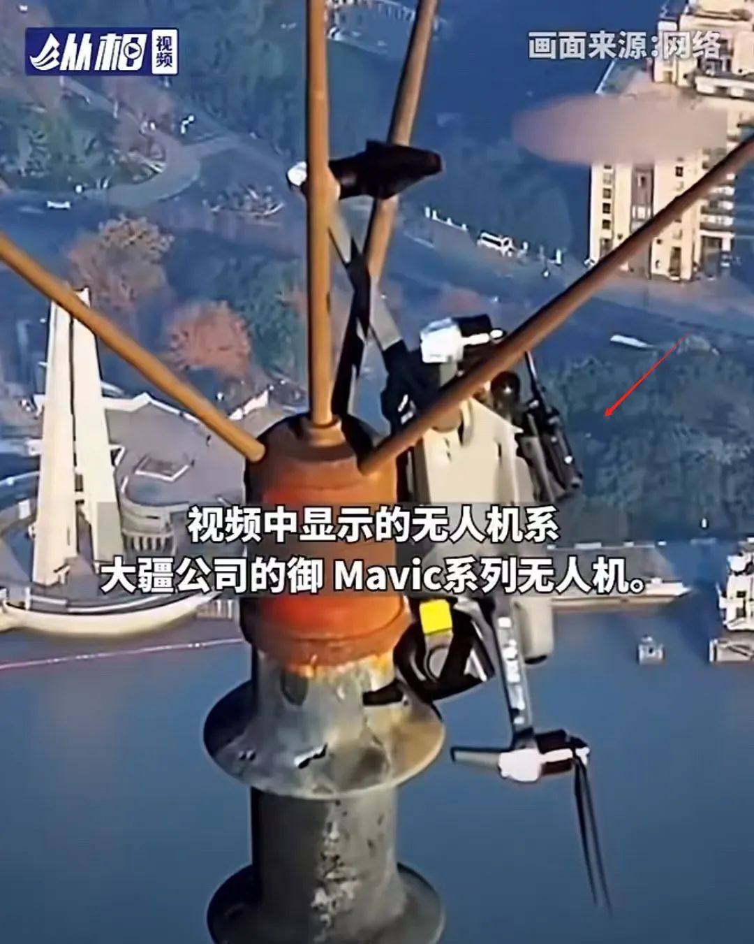 无人机倒挂在东方明珠上?系旧闻!如何避免误闯禁飞区,方法 无人机倒挂在东方明珠上?系旧闻!如何避免误闯禁飞区,方法