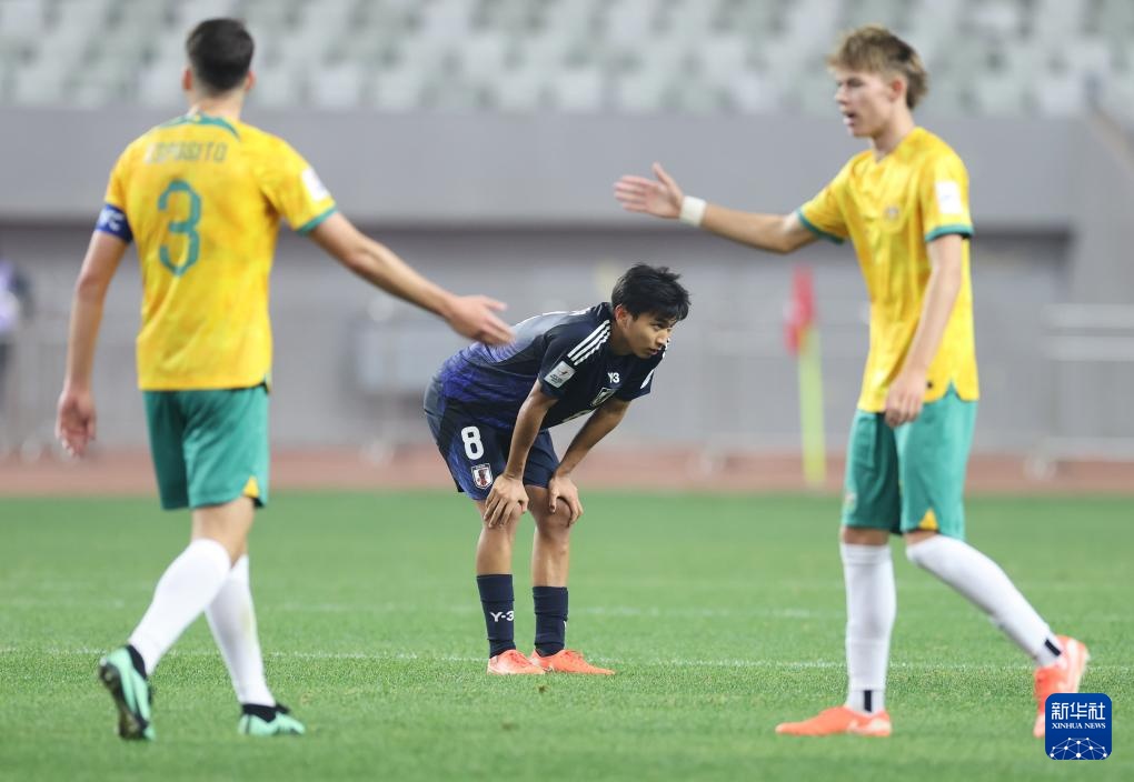 U20亚洲杯：澳大利亚队晋级决赛