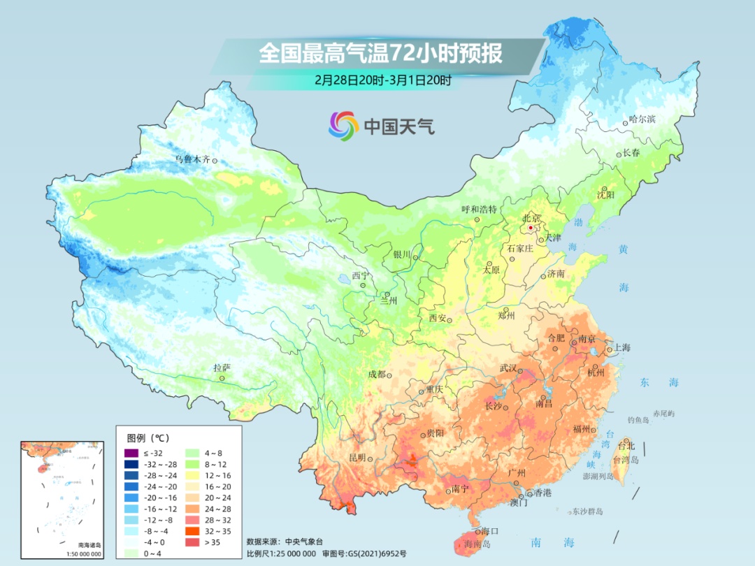 回南天、强对流，广东天气近期多变！