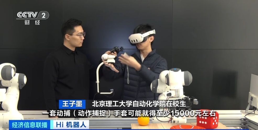 月薪达8万元!多家企业招人! 月薪达8万元!多家企业招人!