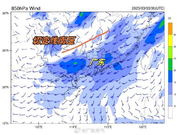 回南天、强对流，广东天气近期多变！