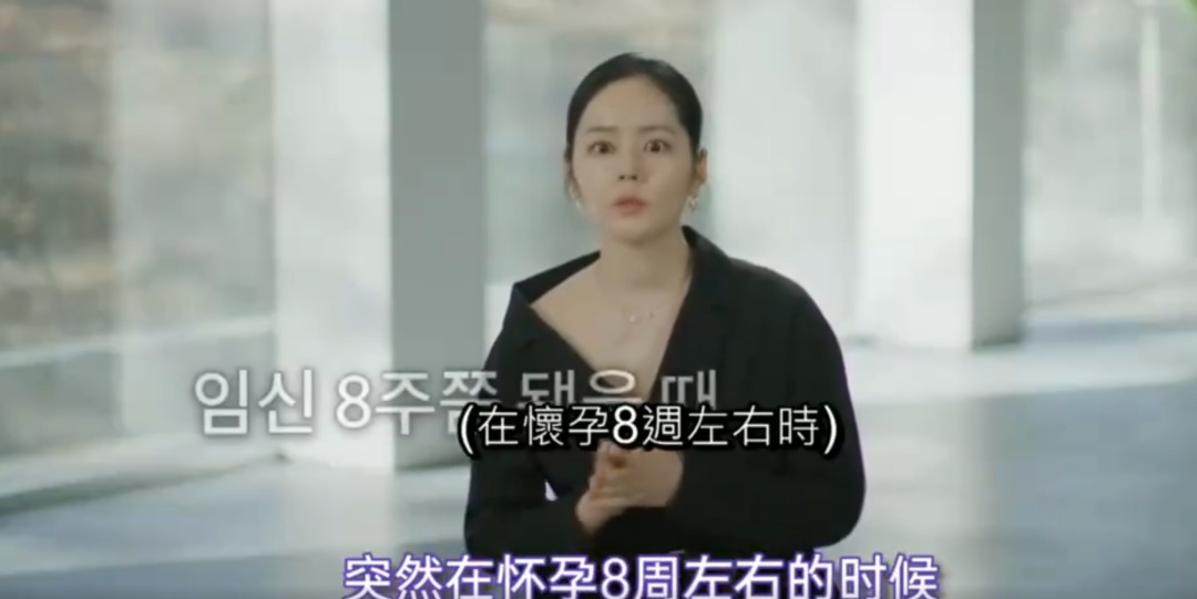 韩国女演员首次曝光！一年流产3次，整个人都崩溃了！
