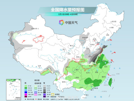 大暖过后本周末或有寒潮来袭 短袖刚穿上羽绒服又要返场了
