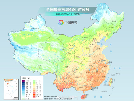 中东部大回暖持续 3月初强冷空气将带来明显降温