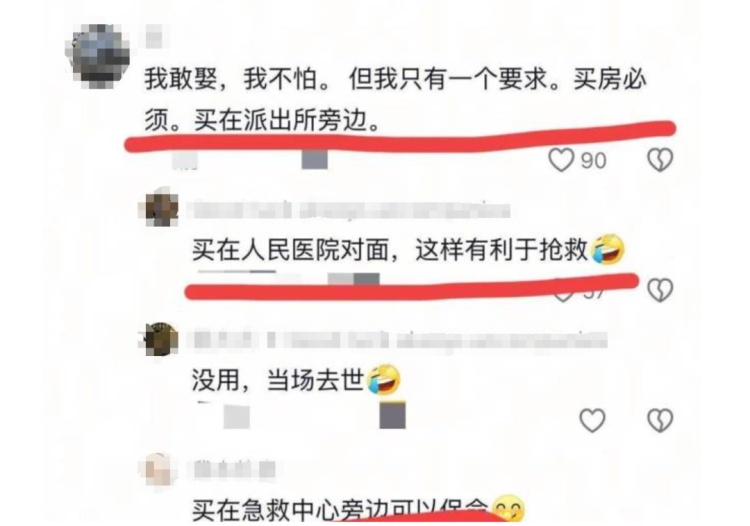 “格斗女王”张伟丽吐槽难找对象！网友沸腾了，本人回应：太吓人！