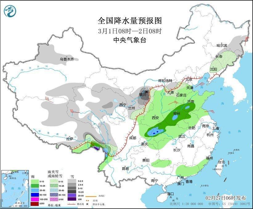 新疆西藏等地有大到暴雪，3月初强冷空气影响中东部