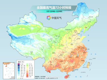 中东部大回暖持续 3月初强冷空气将带来明显降温