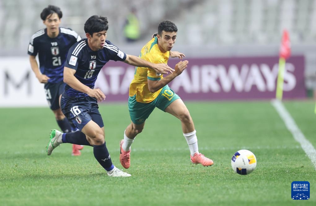 U20亚洲杯：澳大利亚队晋级决赛