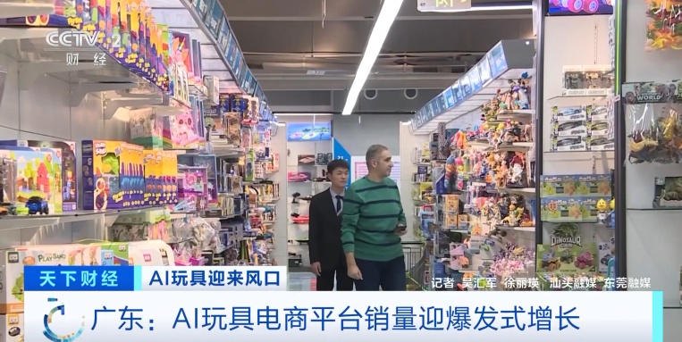 太猛了！销售火爆，大涨600%