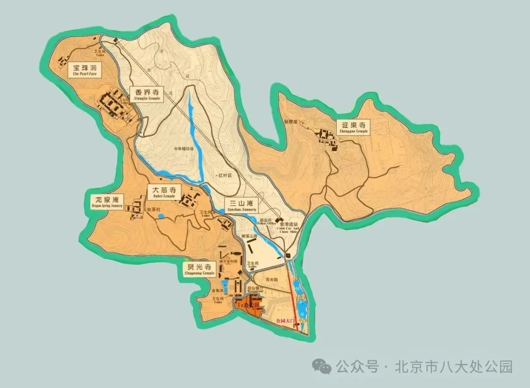 狠狠治愈！春天就要来北京爬这些山！网友：爬着爬着就忘了