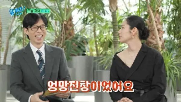 韩国女演员首次曝光！一年流产3次，整个人都崩溃了！