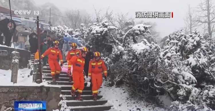 初春登山受伤遇险怎么办？迷路如何求救？一文了解