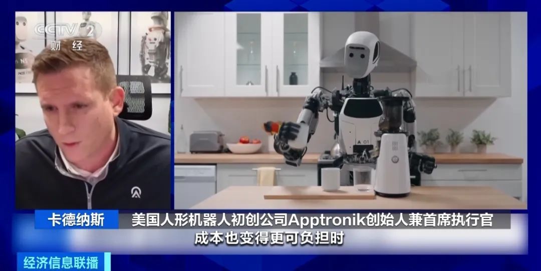 月薪达8万元!多家企业招人! 月薪达8万元!多家企业招人!