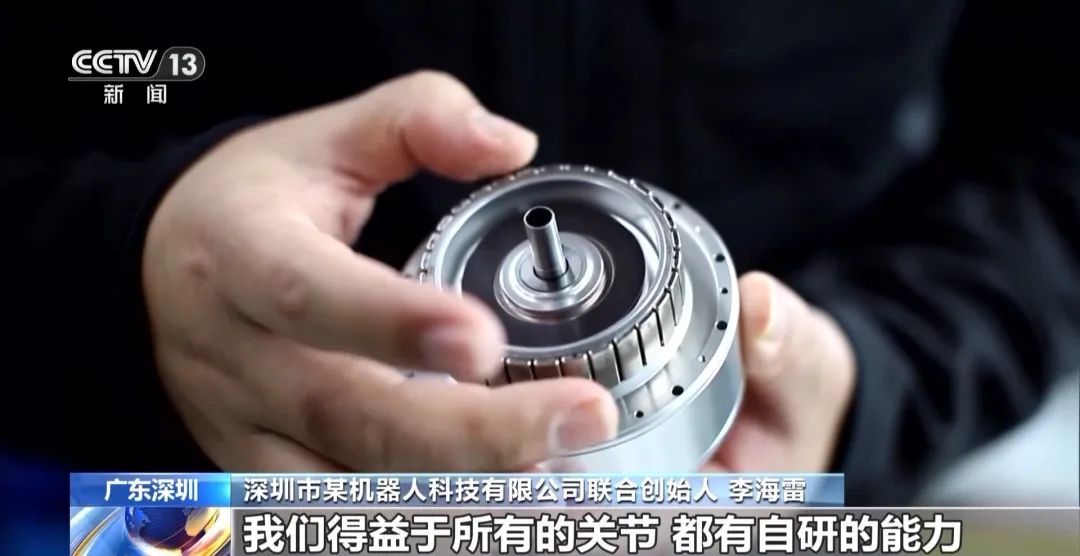 “深圳造”人形机器人火了，前空翻动作难在哪？