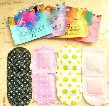 女子戴蒸汽眼罩睡觉致角膜烫伤 医生：建议控制在15分钟