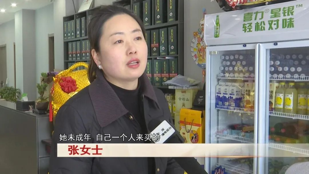 情人节，16岁女儿买金戒指送母亲，母亲想退，结果...