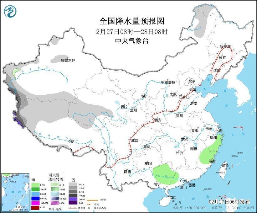 新疆西藏等地有大到暴雪，3月初强冷空气影响中东部