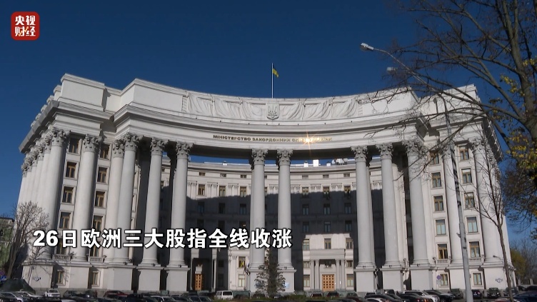 金价涨！油价跌！巨头股价盘后大跌！发生了什么？