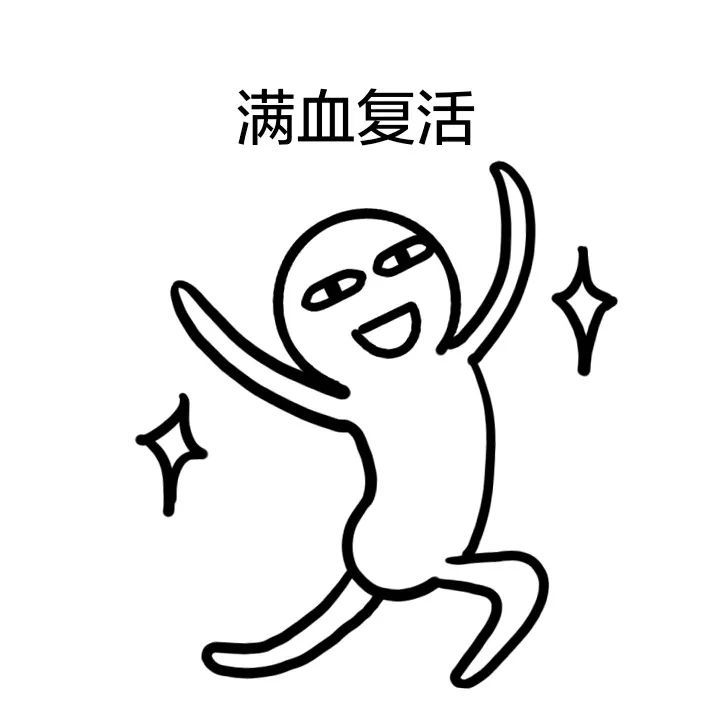 狠狠治愈！春天就要来北京爬这些山！网友：爬着爬着就忘了