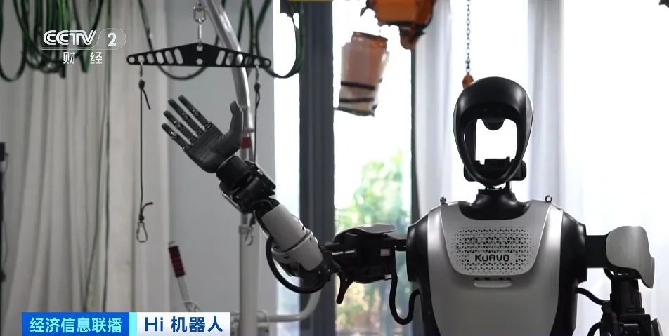 月薪达8万元!多家企业招人! 月薪达8万元!多家企业招人!