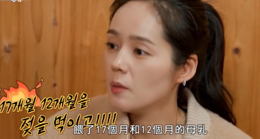 韩国女演员首次曝光！一年流产3次，整个人都崩溃了！