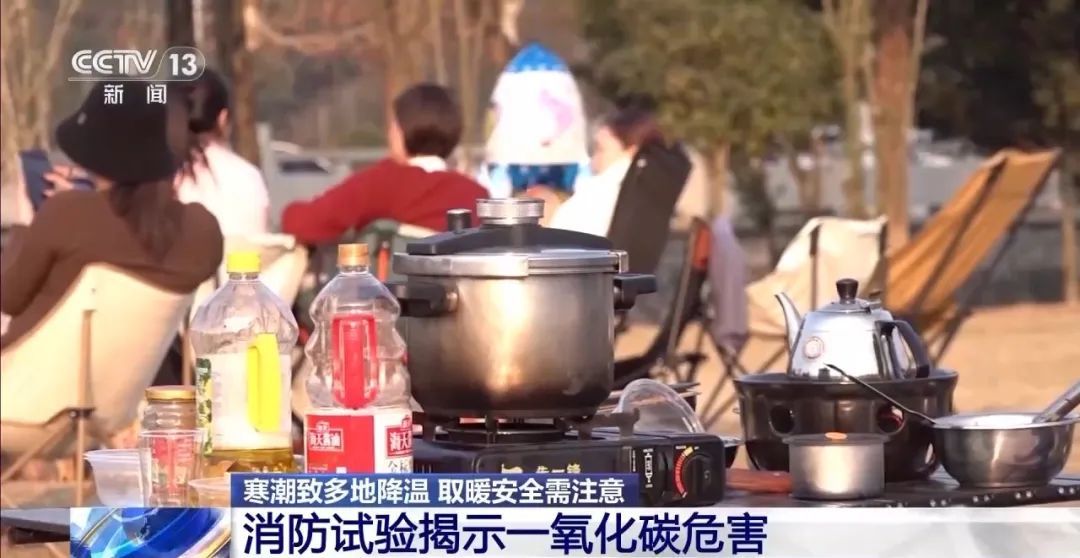 痛心！九旬老人离世，4名亲属处理完丧事后意外身亡，官方通报