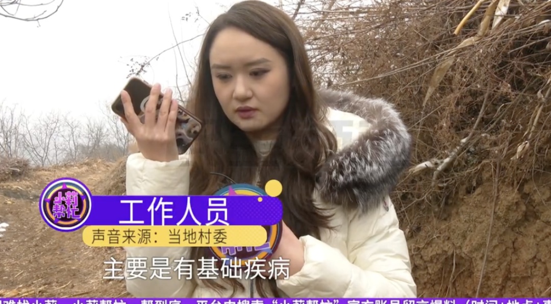 男友去世，女子想生下遗腹子遭婆家强烈反对，网友吵翻了……