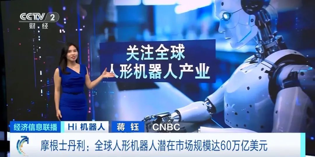 月薪达8万元!多家企业招人! 月薪达8万元!多家企业招人!