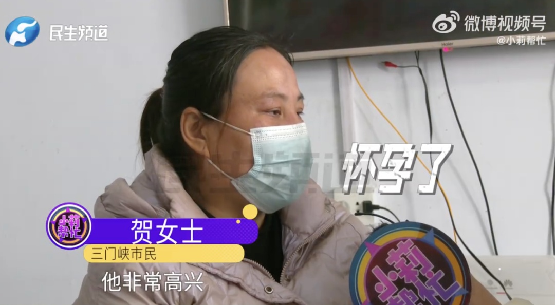 男友去世，女子想生下遗腹子遭婆家强烈反对，网友吵翻了……