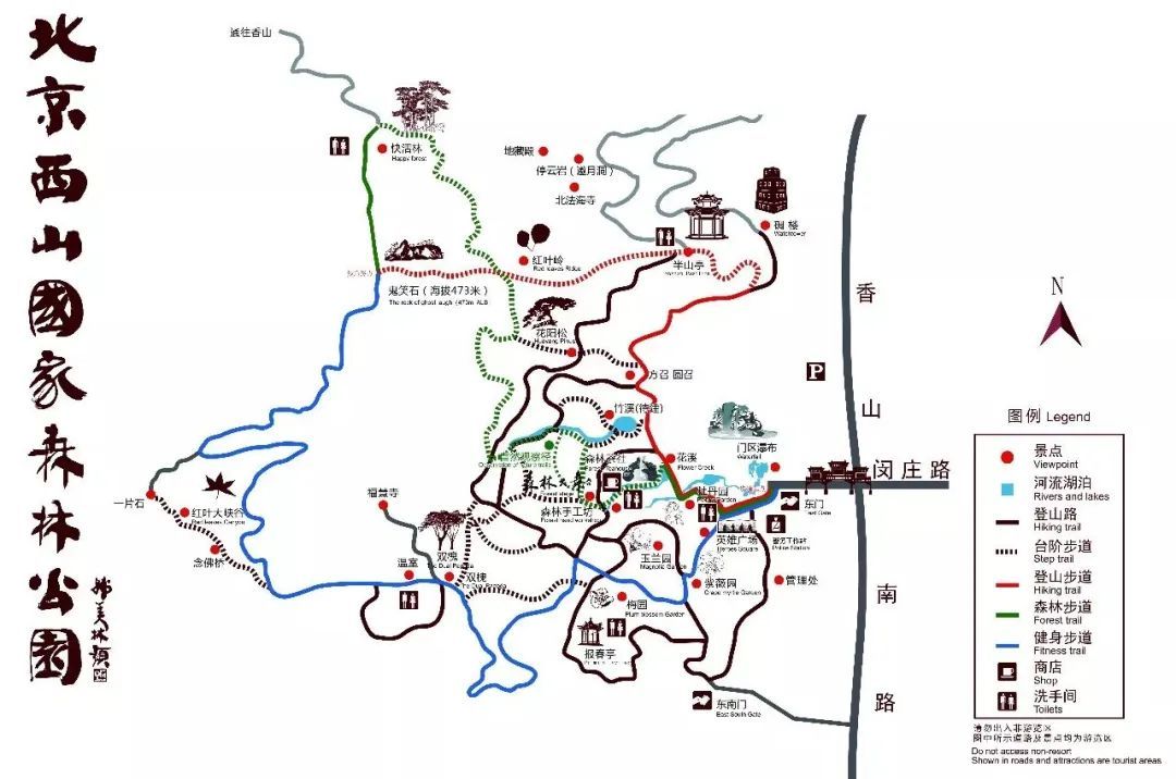 狠狠治愈！春天就要来北京爬这些山！网友：爬着爬着就忘了