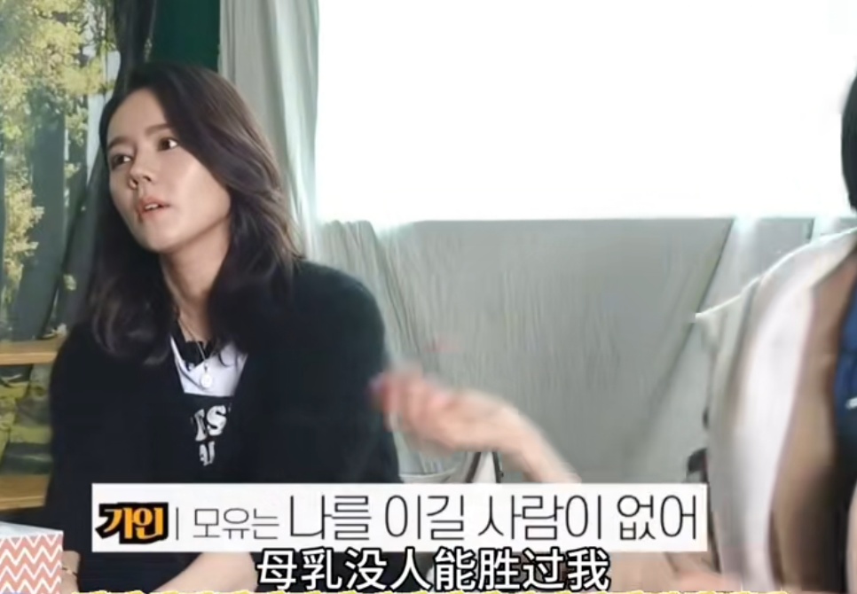 韩国女演员首次曝光！一年流产3次，整个人都崩溃了！