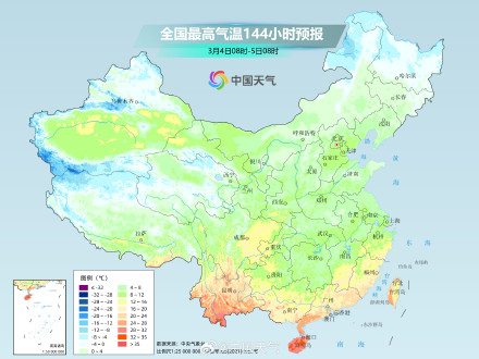 中东部大回暖持续 3月初强冷空气将带来明显降温