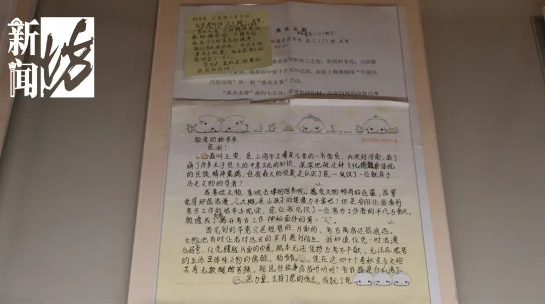 上海的6岁小孩也太牛了吧！最近很多人刷到成年人都自叹不如