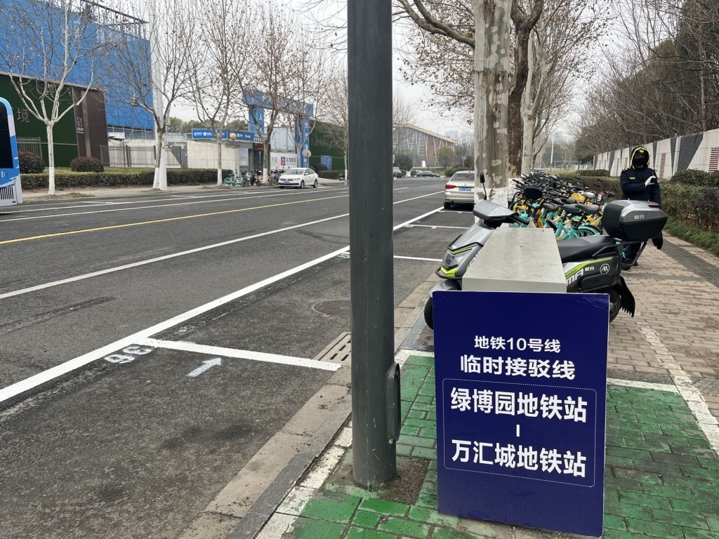 南京地铁10号线恢复运营，上班族：“终于可以多睡会儿了”