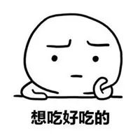 狠狠治愈！春天就要来北京爬这些山！网友：爬着爬着就忘了