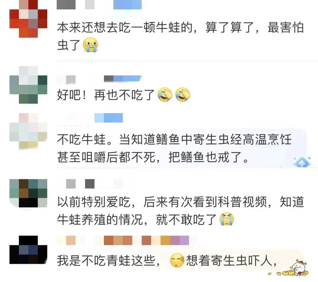 毛骨悚然！35岁男子呕吐一年多，开颅取出活的...不止一只！网友：再也不吃了