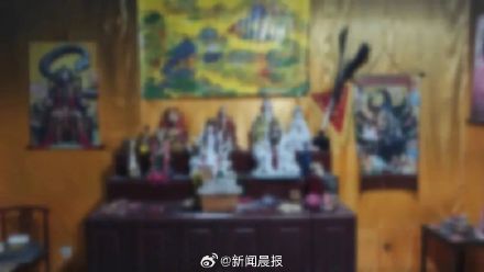 为挽回感情女子花几万请大师下情蛊，钱花了，法做了，感情还是没了