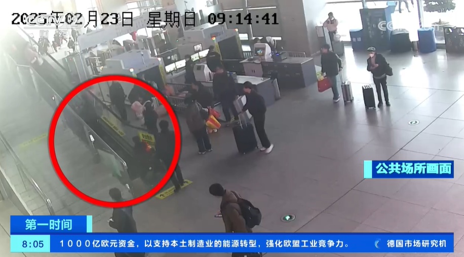 是凡人也是英雄 危急时刻他们果断出手救人性命 是凡人也是英雄 危急时刻他们果断出手救人性命